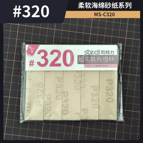 Modelo de papel de lija Stedi, herramientas de papel de lija, tablero de pulido, juego de herramientas de papel de lija de esponja para herramientas de construcción de modelos, Hobby DIY: Naranja