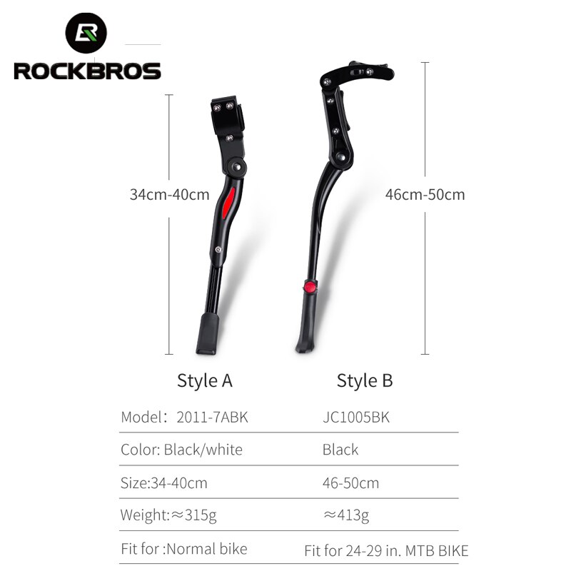 ROCKBROS vélo vélo béquille Support de stationnement vtt Support de vélo côté coup de pied réglable pied orthèse 24-29 ''accessoires de vélo