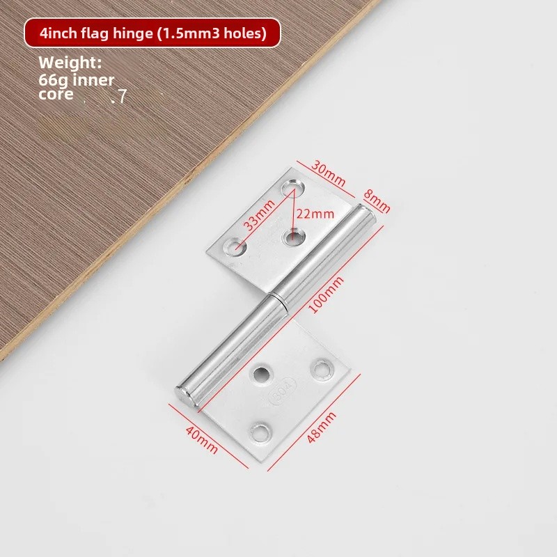 Traditional Flag-Shaped Door Hinges Comprehensive Removable Large Door Hinges Fire Prevention Aluminum Alloy Door Hinges: Yellow