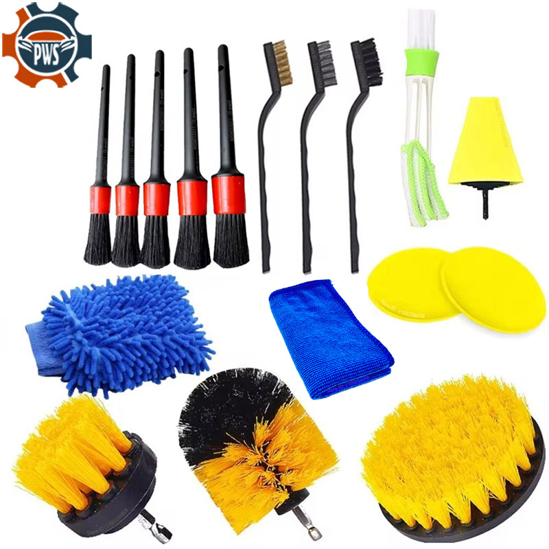 PWS Kit de cepillos para detalles de coches, cepillos para limpieza automotriz, limpieza de aire automática, cepillo de taladro eléctrico, limpieza de polvo y suciedad de coches