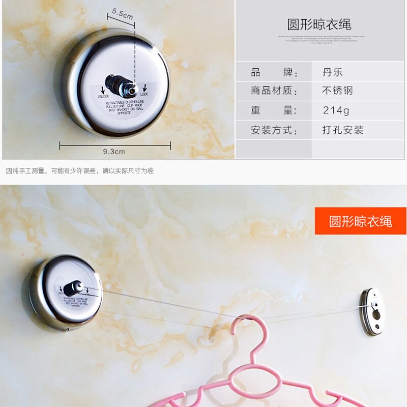 Clothes Line Retractable 304 Stainless Bathroom Hotel Clothes Artifact Invisible Clothes Hanger Hanging Rope Drying Rack