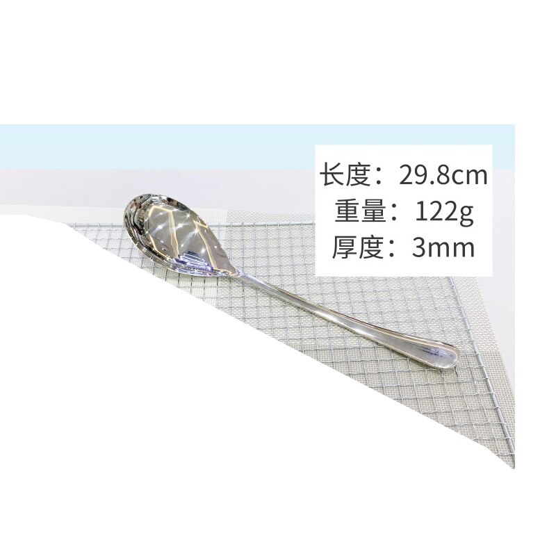 Stainless steel dish ladle ladle ladle restaurant public ladle ladle ladle hotel supplies ladle tableware: Blue