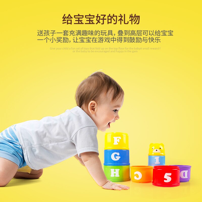 8PCS Pädagogisches Baby Spielzeug 6 Monat + Zahlen Letters Foldind Stapel Tasse Turm Kinder Frühen Intelligenz