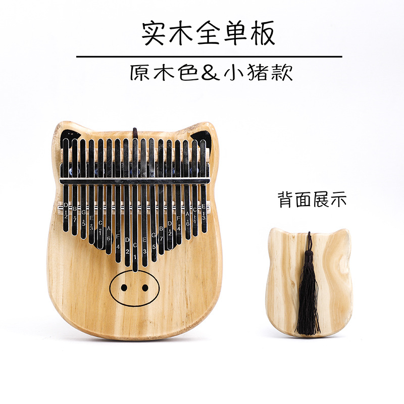 Chinese Lyre Harp Mandolin Special Wooden Miniature Acoustic Harp Traditional Classical Lira Musical Instrument: Wood color Style 4