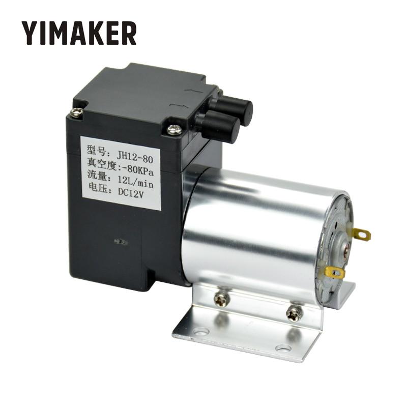 YIMAKER DC12V vacuum pump small negative pressure suction suctio pump Diaphragm pump 12L/min - 80 kpa