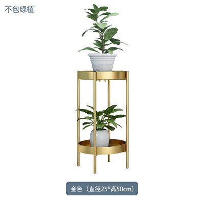 Nordic Metal Plant Stand 2-tire Gold Flower Metal Stand Office Home Iron Plant Stand White Metal Garden Decors Metal Shelves: Gold 25x50cm