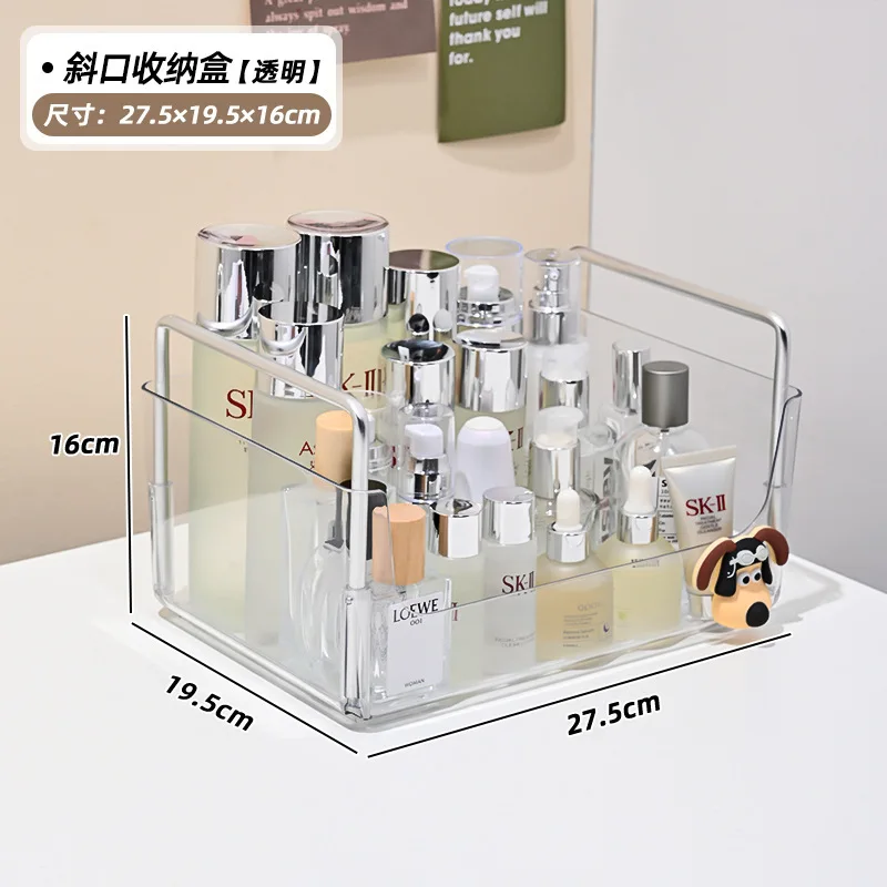 Caja de almacenamiento de escritorio para mascotas, cesta de alta apariencia para el hogar, sala de estar, cocina, aperitivos, cosméticos, papelería: Morado