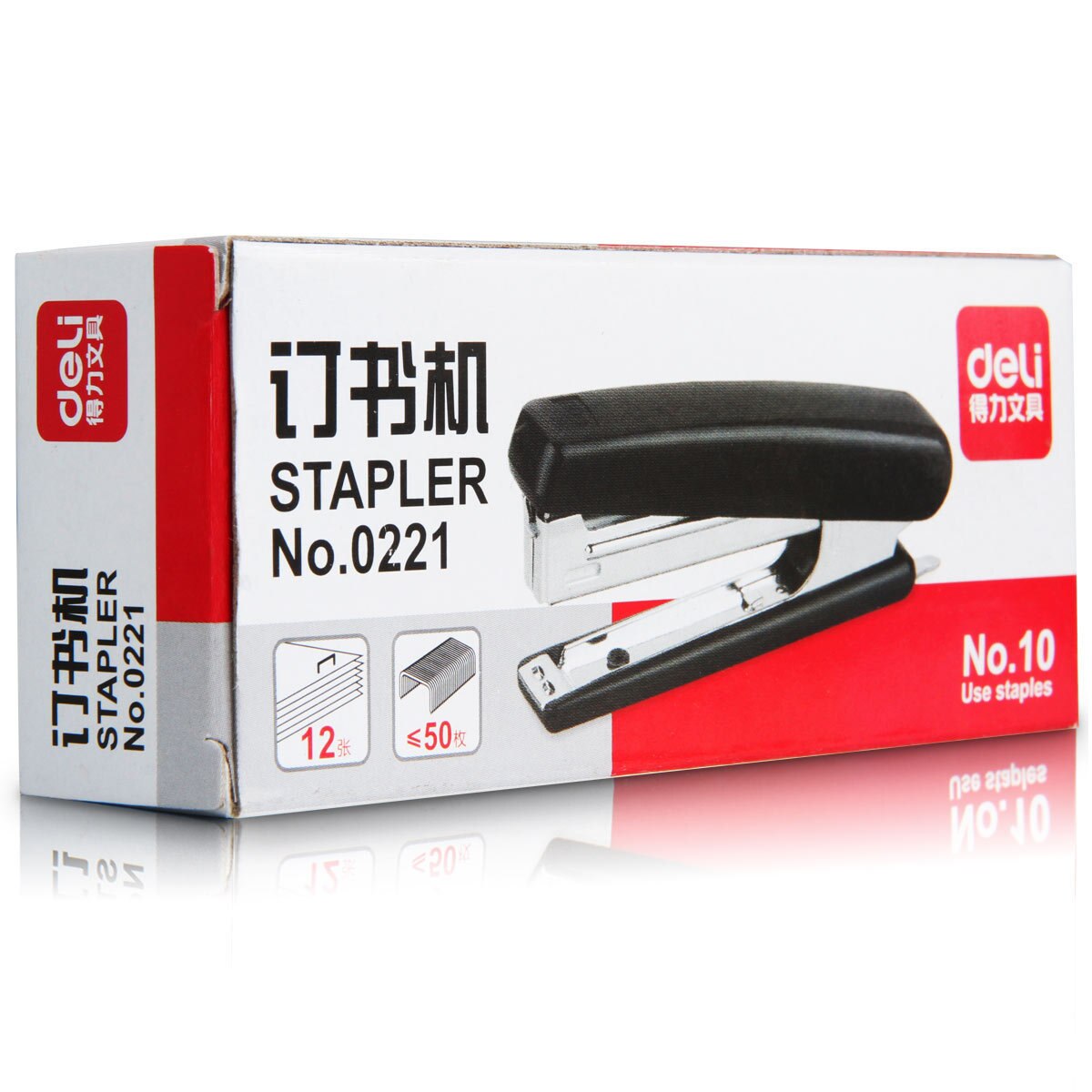 Stapler 10 needle stapler office supplies feel comfortable stationery stapler home office equipment