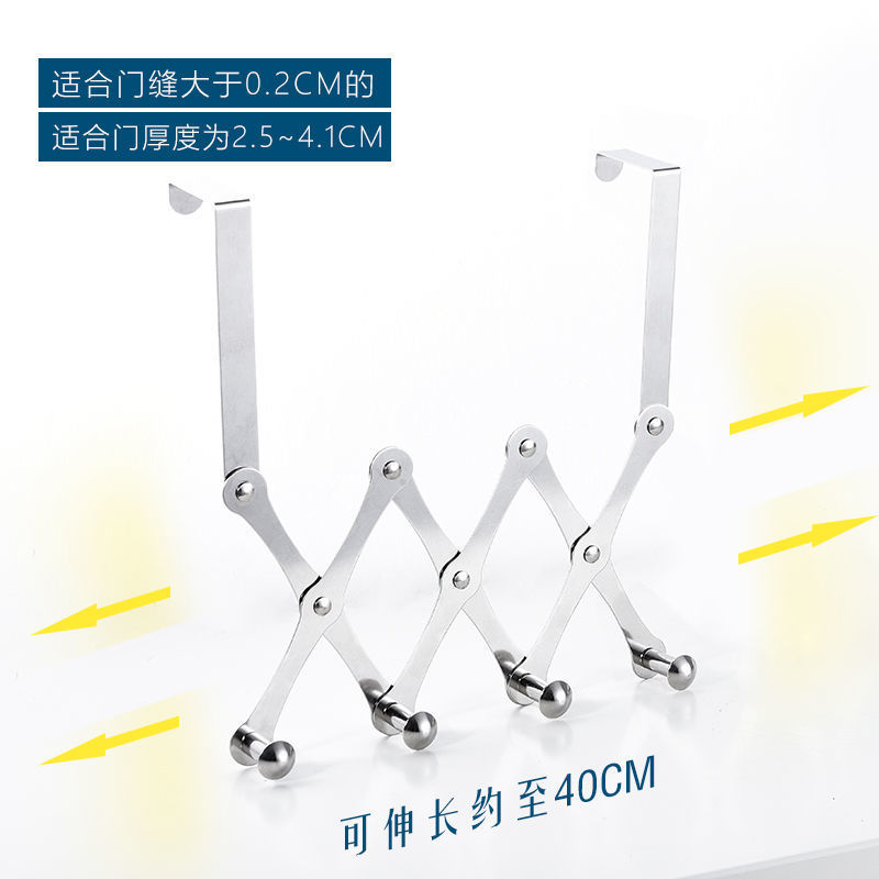 Stainless Steel Door Behind The Hook Rack Coat Hat Storage Organize Key Holder Wall Door Hangers Hat Organizer: 40cm