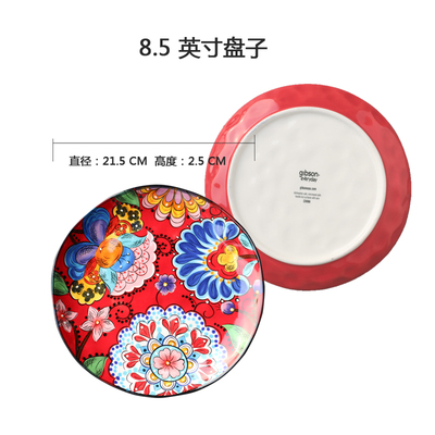 Vaisselle de table en céramique chinoise | Cuisine individuelle, peinte à la main, mariage rouge traditionnel chinois assiette de légumes ménagère bol ouest: 3