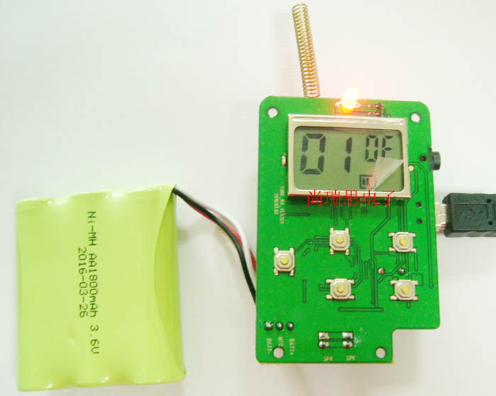 UHF/VHF Dual Band High Sensitivity Wireless Walkie Talkie Receiver Board, Receiver