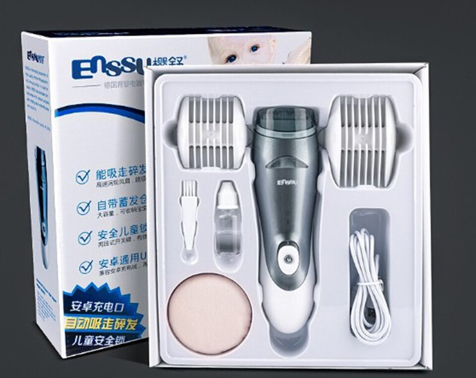 Sakura automatique aspiration cheveux artefact tondeuse électrique étanche enfants coupe cheveux Machine bébé coiffure tondeuses silencieux