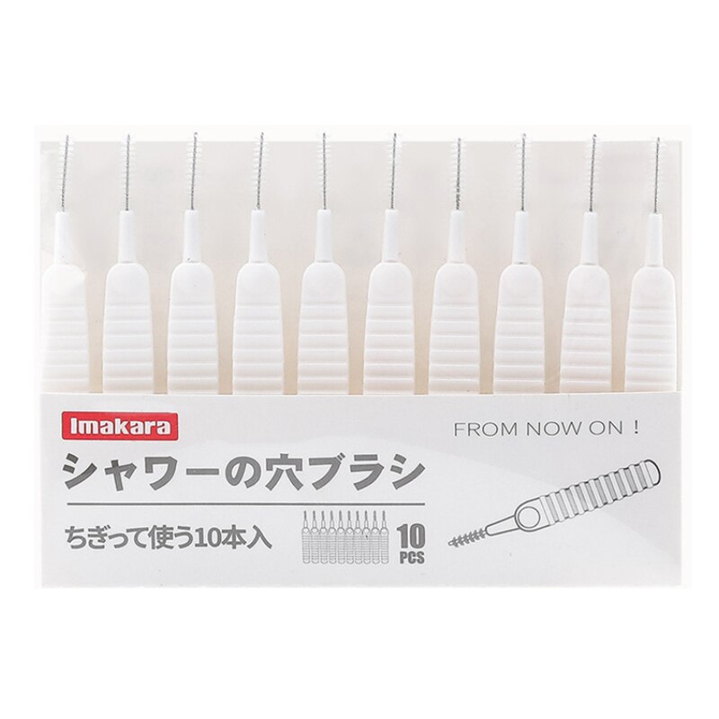 10pcs /set Shower Head Small Brush Bottle Teapot Nozzle Kettle Spout Brush Set For Household Cleaning Supplies Accessories