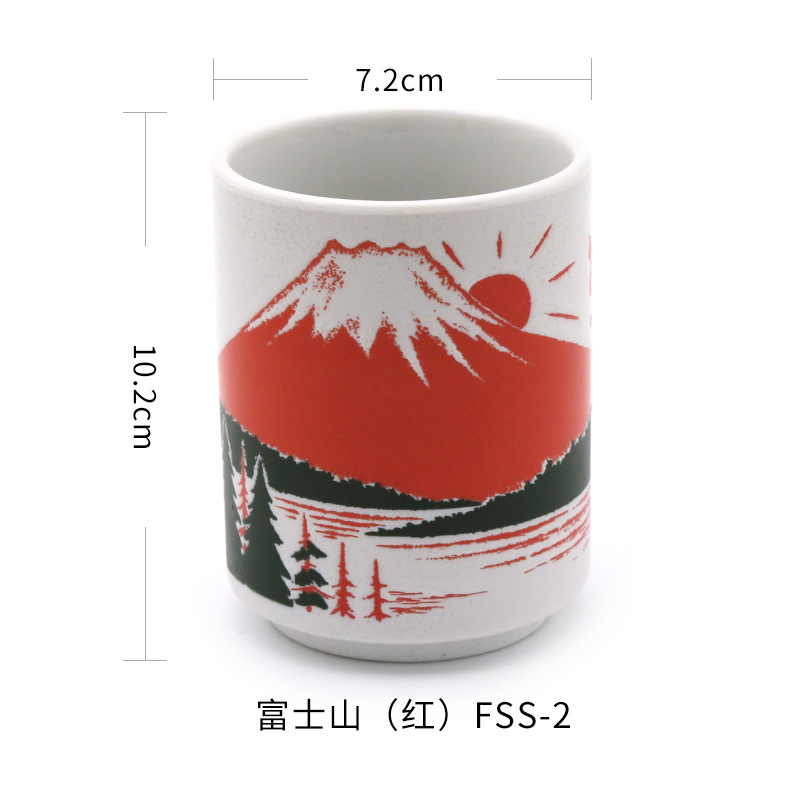 Joylove Japanse Stijl Keramische Mok Japanse Stijl Huis Kantoor Thee Cup Enkele Sushi Beker Soepkom: 11