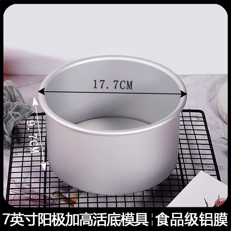 Molde para pastel de 4/5/6/7/8 pulgadas, bandeja para hornear pasteles de aleación de aluminio con fondo extraíble, molde redondo, accesorios para hornear con patrón de sartén: Verde militar