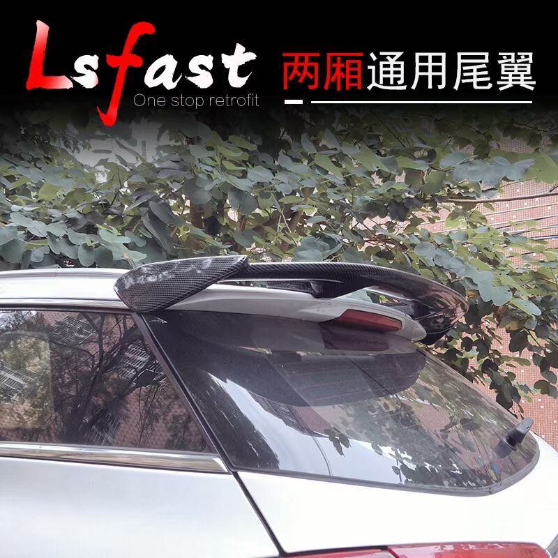 Car Spoiler Universal Fit for F20 E84 F25 CT200 JAZZ MK7 ABS Material Carbon Fiber Racing Sedan Car Rear GT Wing black blank