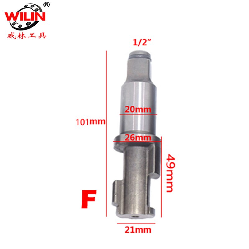 1/2" Inch Accessories Of Pneumatic Tools Air Impact Wrench Anvil Driver Spindle Axis Hammer Block Repair Parts: 1 PCS F