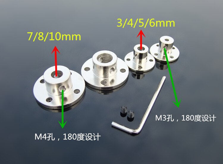 High Hardness Metal Flange Shaft Coupling Rigid Flange Coupling Motor Guide Shaft Axis Bearing Fittings DIY Model Accessory
