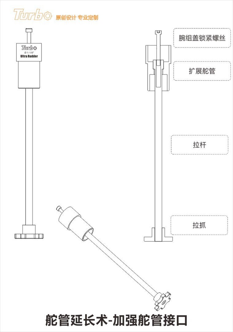 Mtb Fiets Vorkbuis Riser Verleng Extender Head Up Adapter Verlenging Een Steer Verlengen De Vorkbuis 2 Cm