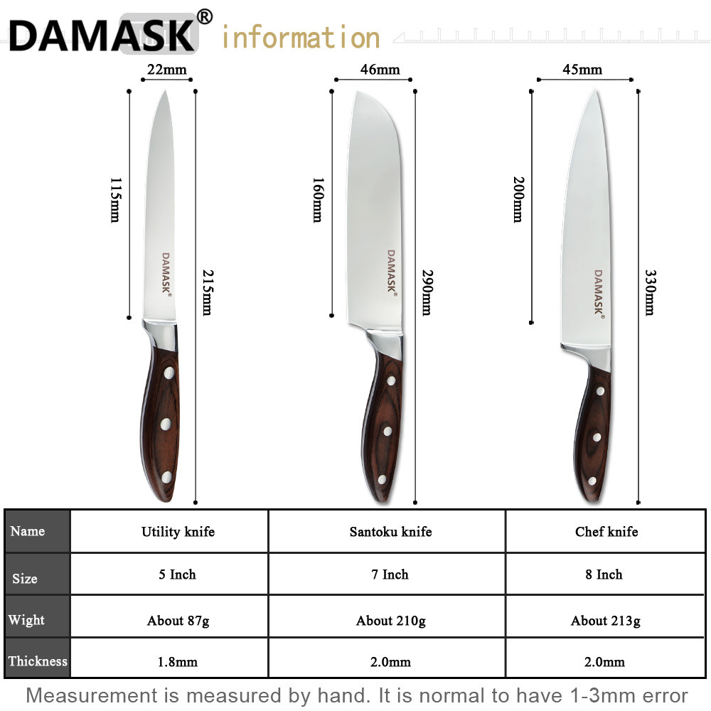 Damask Stainless Steel Knives Set 7CR17 High Carbon Steel Kitchen Cutlery Knife Utility Santoku Chef Knife With Full Tang Handle