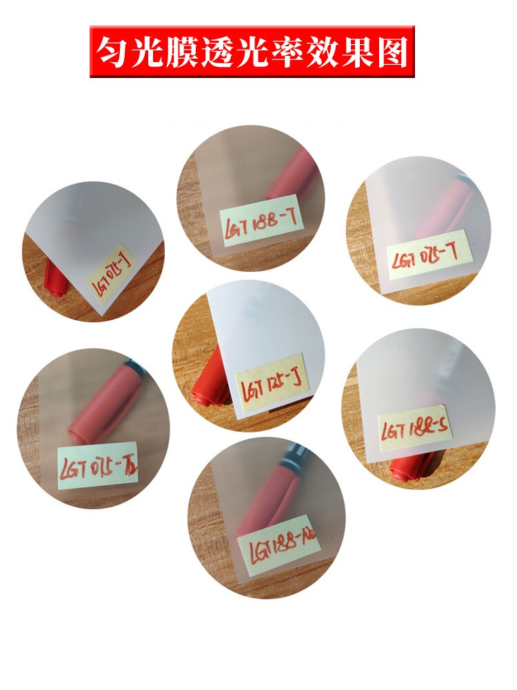 5 stücke viel Led diffusion film PET uniform film koryphäen LCD display guide film uniform film breite 300mm x 210mm