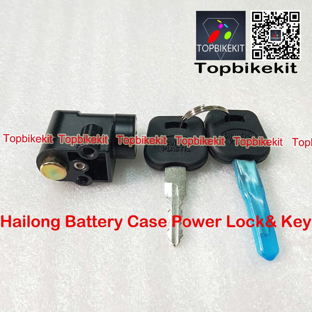 Hailong Battery Case Power Lock &amp; Key For Hailong 1 battery case or Hailong 1-2 battery case/ Ebike Battery Power lock