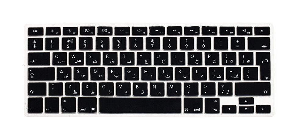 Ue arabski Ultra cienkie trwałe klawiatura skóry pokrywa ochronna naklejki dla MacBook Pro 13 powietrza 15 cal kolor folia na klawiaturę EUversion: Black