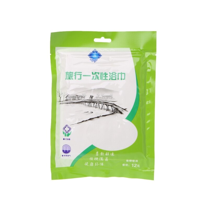 Portable Travel Business Hotel Guest Room Soft Disposable Towel Bath Towels