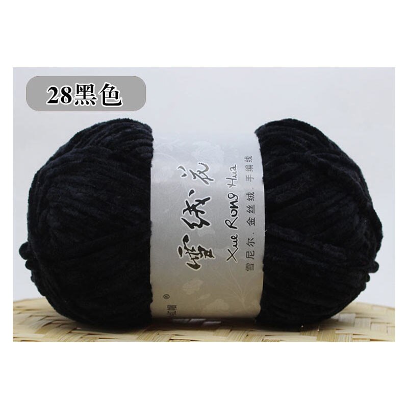 Ligne de laine velours doux, Chenille, fil à tricoter à la main, fil Crochet, bricolage artisanal fil tricoté pour vêtements, chapeau, écharpe, couverture: 28