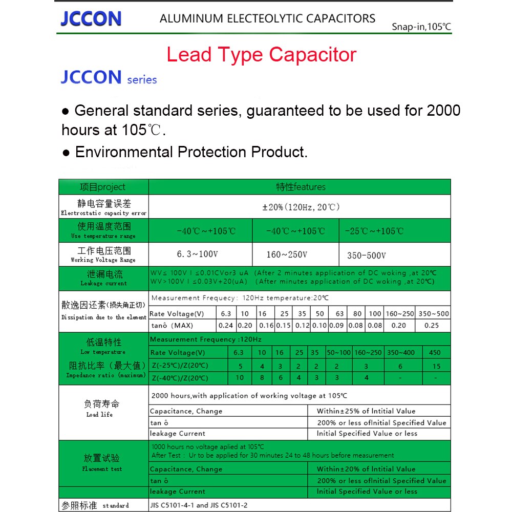 10Pc-100Pc Jccon 35V 10000Uf 10000Uf 35V 18X35Mm Pitch 7.5mm 105 ℃ Aluminium Hoge Frequentie Lage Weerstand Elektrolytische Condensator