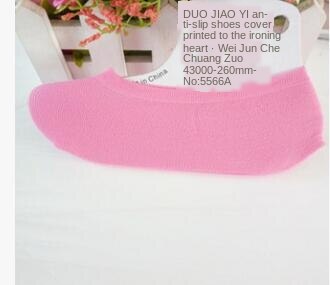 Magie Socken seicht Mund unsichtbar Kinder Boot Socken Silikon Anti-Schleudern Baby Mädchen Socken Frühling Sommer Super elastisch dünn Samt: Rosa