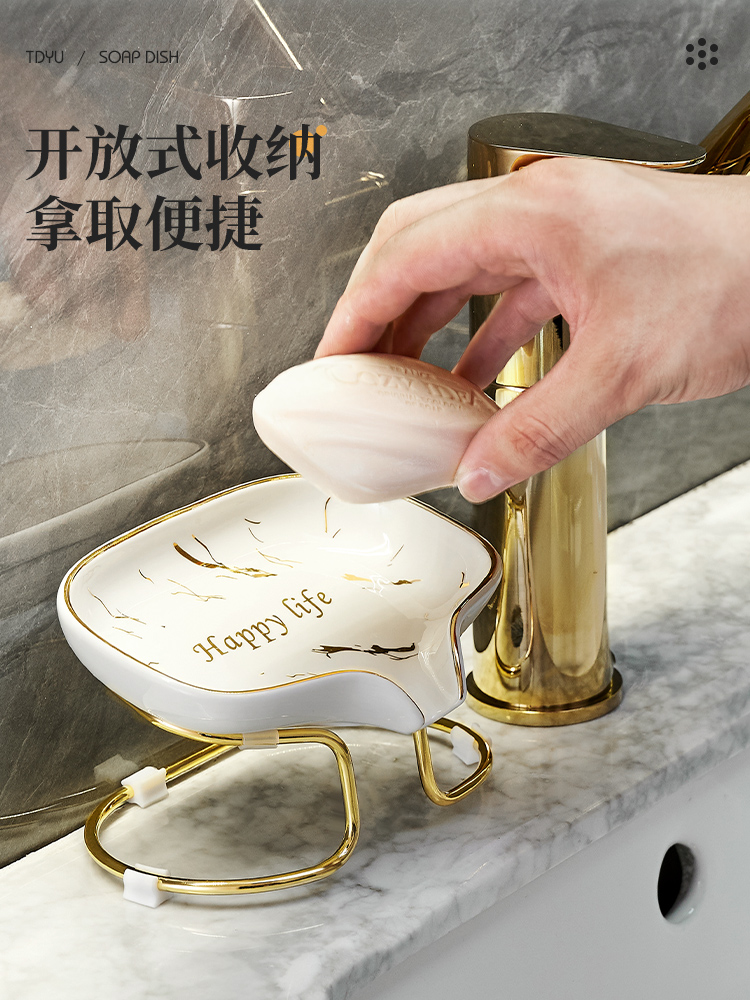 Porte-savon en céramique léger et luxueux, égouttoir sans perforation, support de rangement pour la maison,