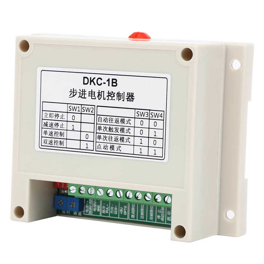 DKC-1B Plastic Regulation Multiple Protection Single-Axis Pulse Generator Stepper Motor Controller