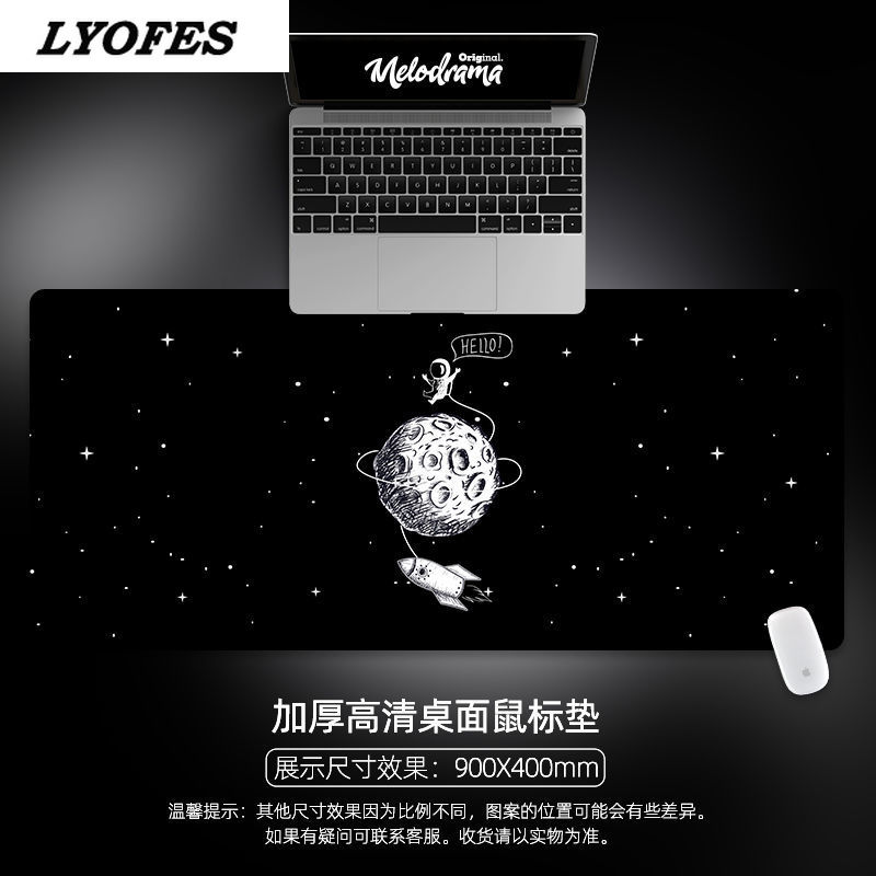 Mouse Pad Cute Desk Mats Kawaii Desk Pad Kawaii Mouse Pad Deskpad for Home Computer Keyboard Gaming Office Accessories 80x30cm: 300x800x2mm 07