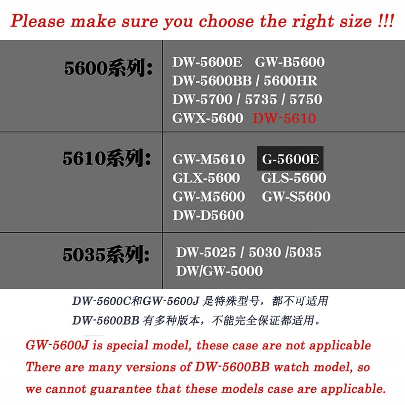 Watch Bezel Strap for Casio G-SHOCK DW5600 DW5610 GW-B5600 G5600E gwm5610 Mod Mecha Steel Titanium Watchband Case Accessories