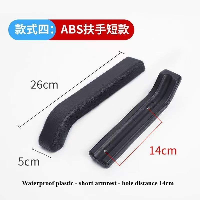 Elder Patient Universal Wheelchair Armrest Replacement Wheelchair Accessories Armrests with Screws Wheelchair Padded Health Care: green / Small