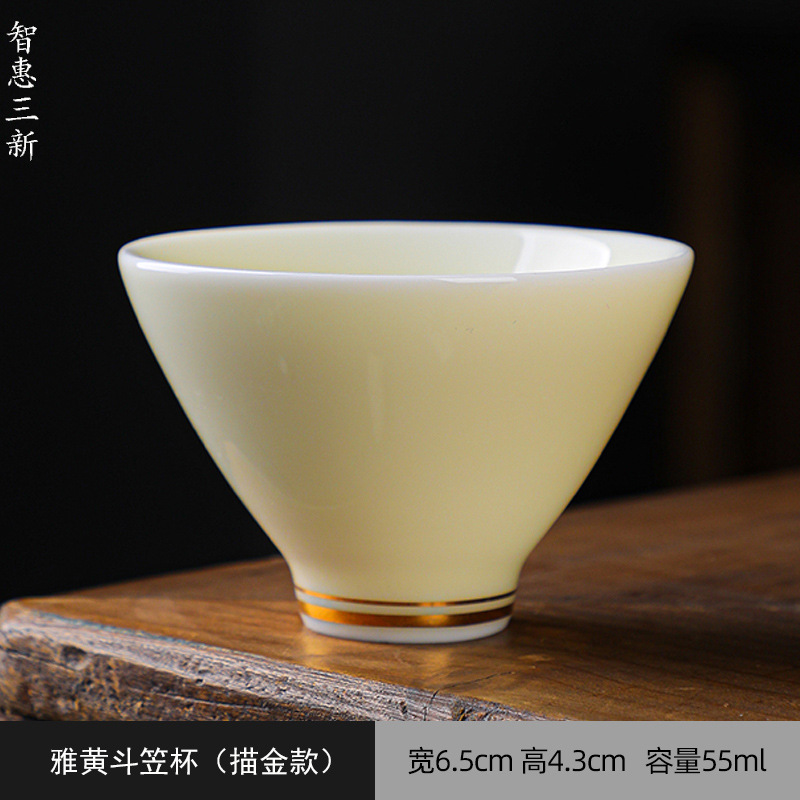 Porcelana blanca de Jade gordo de cordero, taza de té de cerámica Guanhai, juego de té de Kung Fu para el hogar, vajilla de Ceremonia de té,: Azul