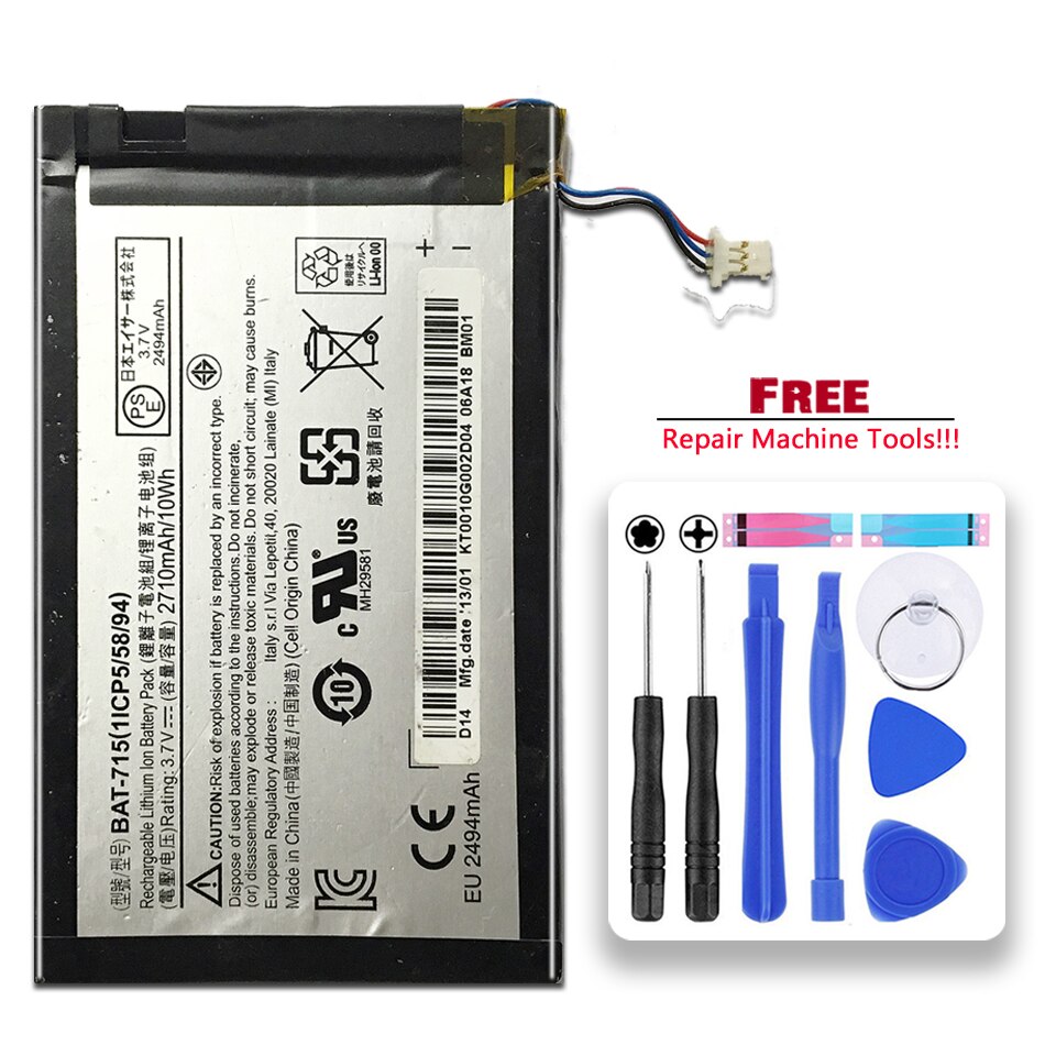 Tablet Battery 2710mAh for Acer Iconia Tab B1 B1-A71 B1-710 - BAT-715 with 3 Cables
