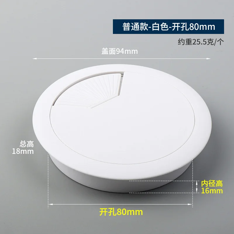 10pcs 35mm 50mm 53mm 60mm 80mm Desk Table Plastic Cable Hole Cover PC Computer Desk Round Wire Tidy Grommet Cable Organizer: green / 5pcs