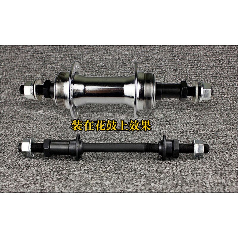 2-Piece Bicycle Wheel Hub Axle Set - 150mm Front & 180mm Rear Steel Spindles For BMX & Road Bikes