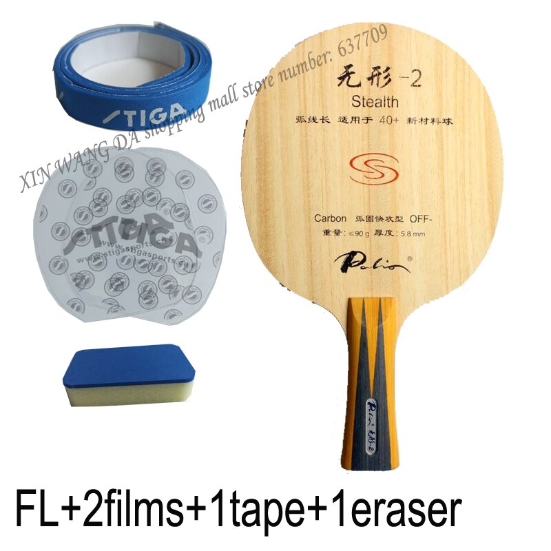Palio official stealth-2 stealth 02 table tennis blade fast attack with loop good control racquet sports: FL eraser