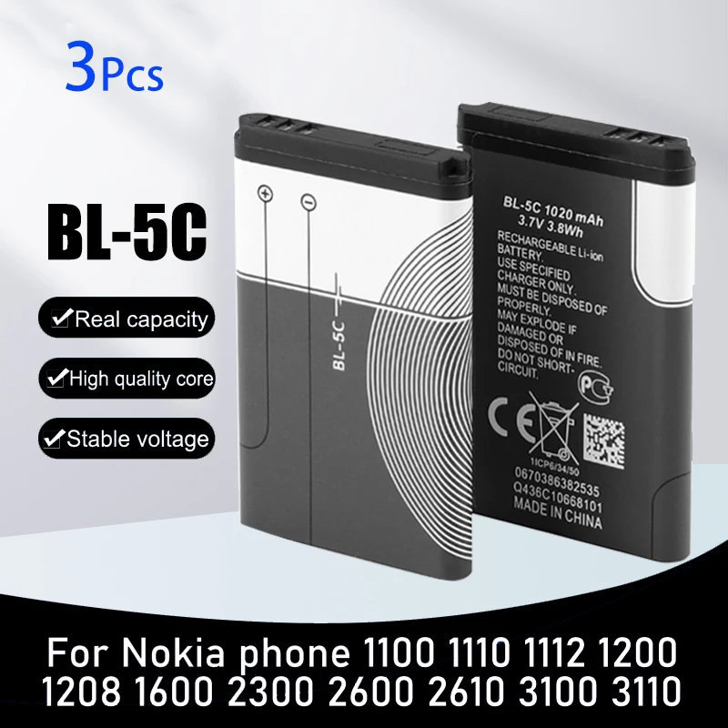 1/10pz 3.7V 1020mAh BL-5C BL5C BL 5C Batteria Batterie Ricaricabili per Nokia 2112 2118 2255 2270 2280 2300 2600 2610 3125 3230: rosa oro
