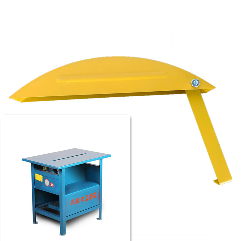 1PC Woodworking Circular Saw Safety Cover, Sliding Table Saw Cover, Electric Circular Saw Protection Simple Dust Cover Brand