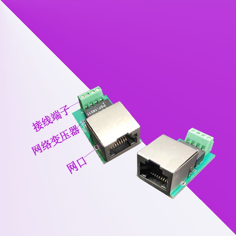 PWAY 4K HDMI Extender Over Etherent ,50m/165ft Bertragung über Cat5e/6
