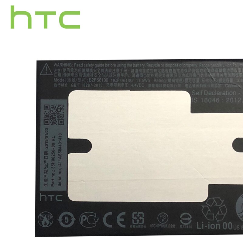 Original Good 3000mAh B2PS6100 Replacement Battery For HTC One M10 10/10 Lifestyle M10H M10U
