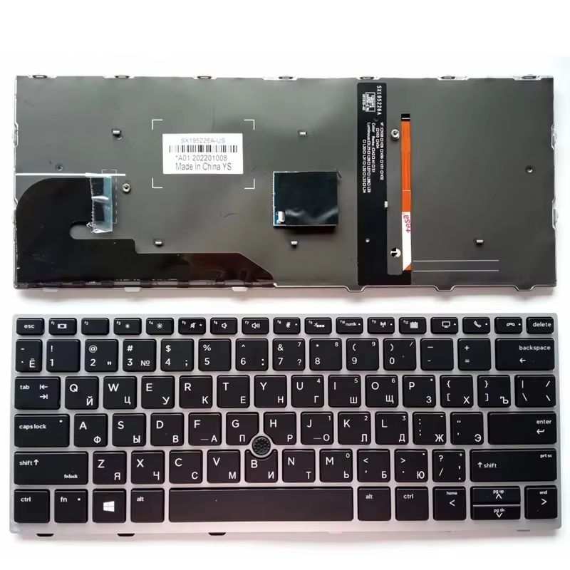 US Backlit Keyboard FOR HP Elitebook 730 G5/735 G5/830 G5/835 G5/836 G5/HSN-I12C HSN-I30C laptop keyboard: Orange