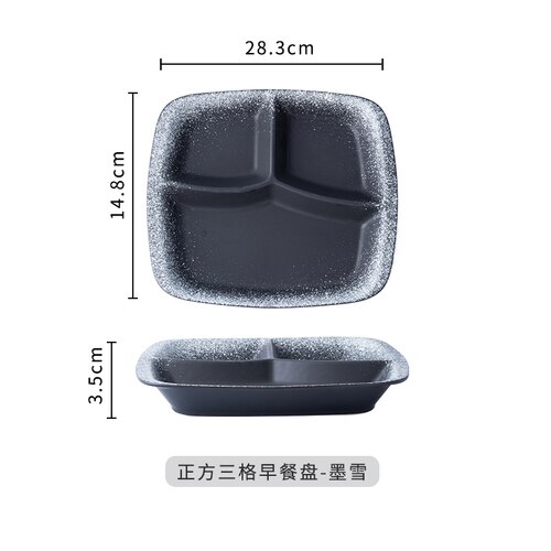 Plato divisorio de cerámica de estilo japonés para cena, vajilla divisoria de comida para una sola persona,: J 28.3x14.8x3.5cm