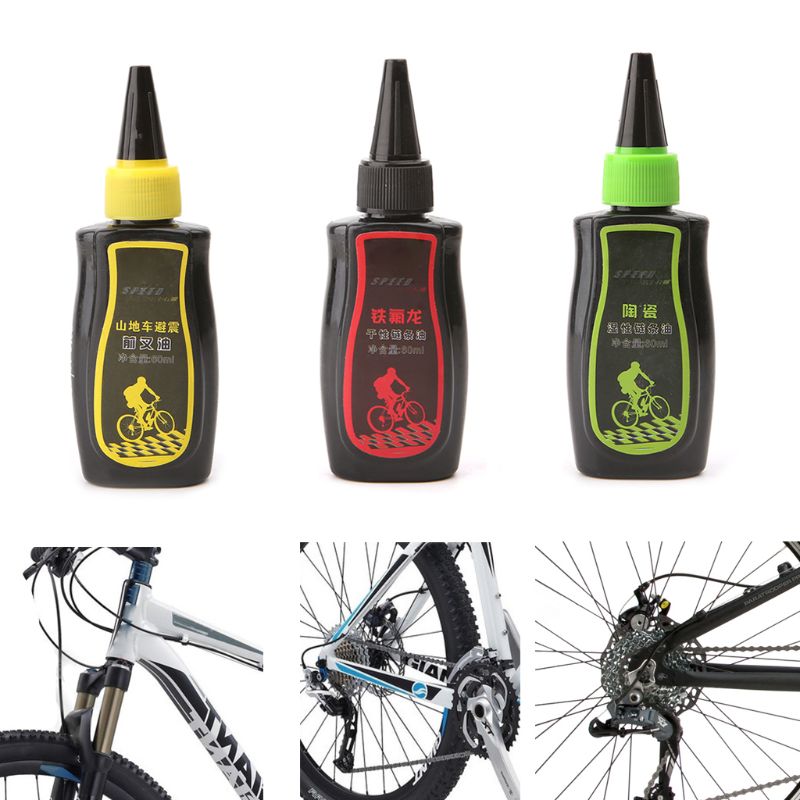 60ml Bicycle Lubricant Dry Teflon Lube Chain Oil Mountain Bike Fork Oil 425E