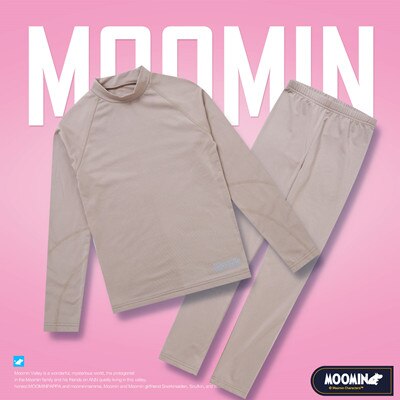 Moomin Aankomst Sneldrogend Lange Onderbroek Zachte Set Kinderen Snowsuit Binnen Lange Onderbroek Kids Warm Snelheid Droge Kleding jongens: CAMEL / 4T