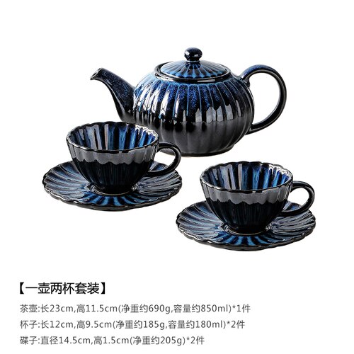 European Ceramic Teapot Set Drinking Coffee Cup Tazas De Ceramica Creativas Luxury Drinking Set 6CTH001: Style 1